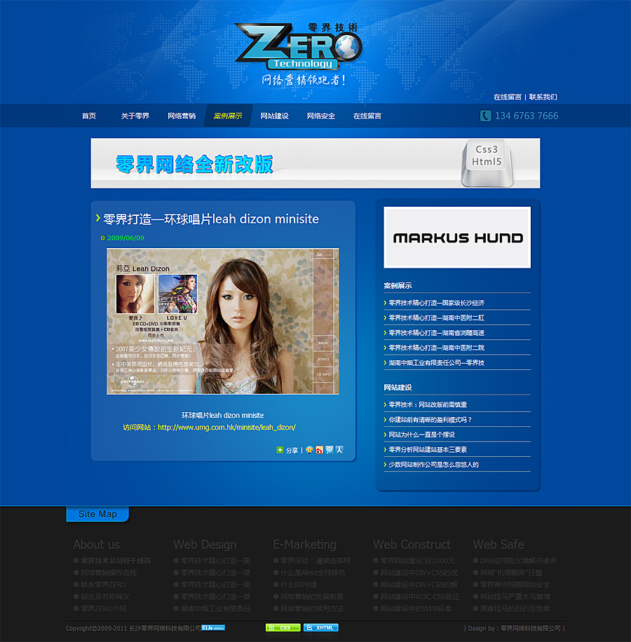 www.293520.com