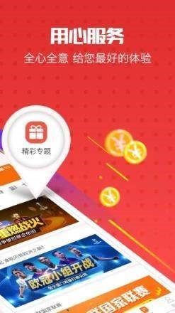 2025新澳门管家婆一句话