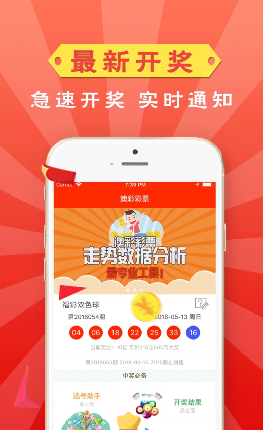 管家婆心水高手论坛|澳门
