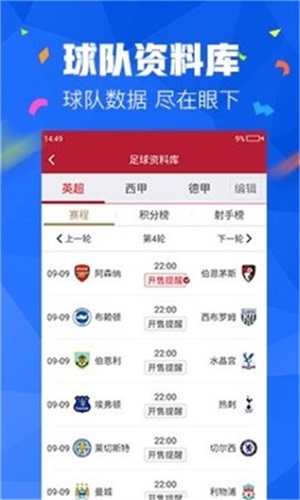 打开澳门免费资料大全澳门开奖冰箱结冰