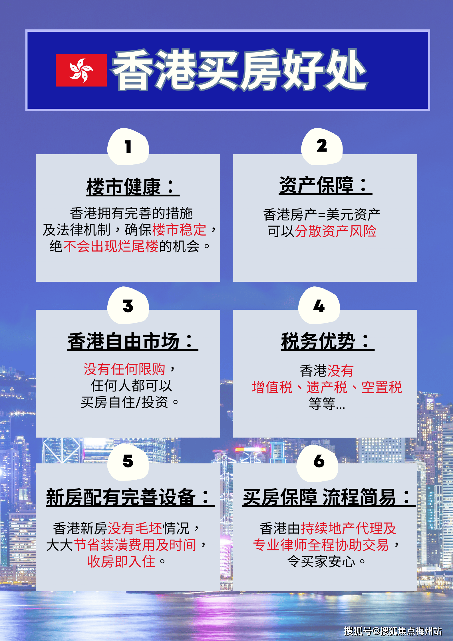 香港码开奖结果查询结果