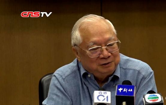 香港6合和彩官网开奖时间网站
