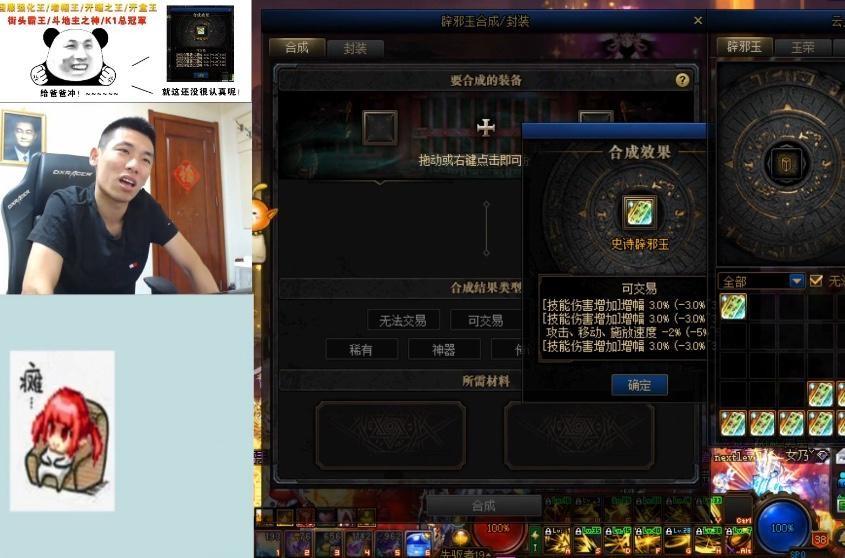 澳门6合开彩app正版下载最新