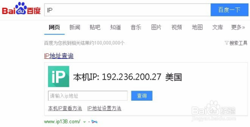 比思论坛地址多少