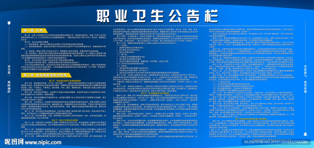 澳门2023精准资料全年免费酷知