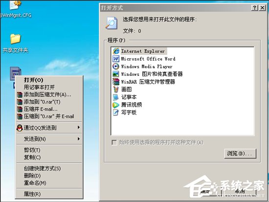电脑高手论坛联系方式