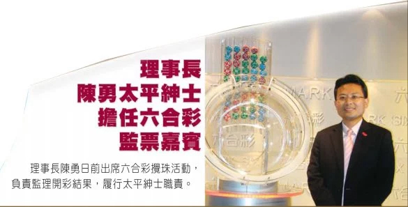 香港码今晚开奖结果查询表