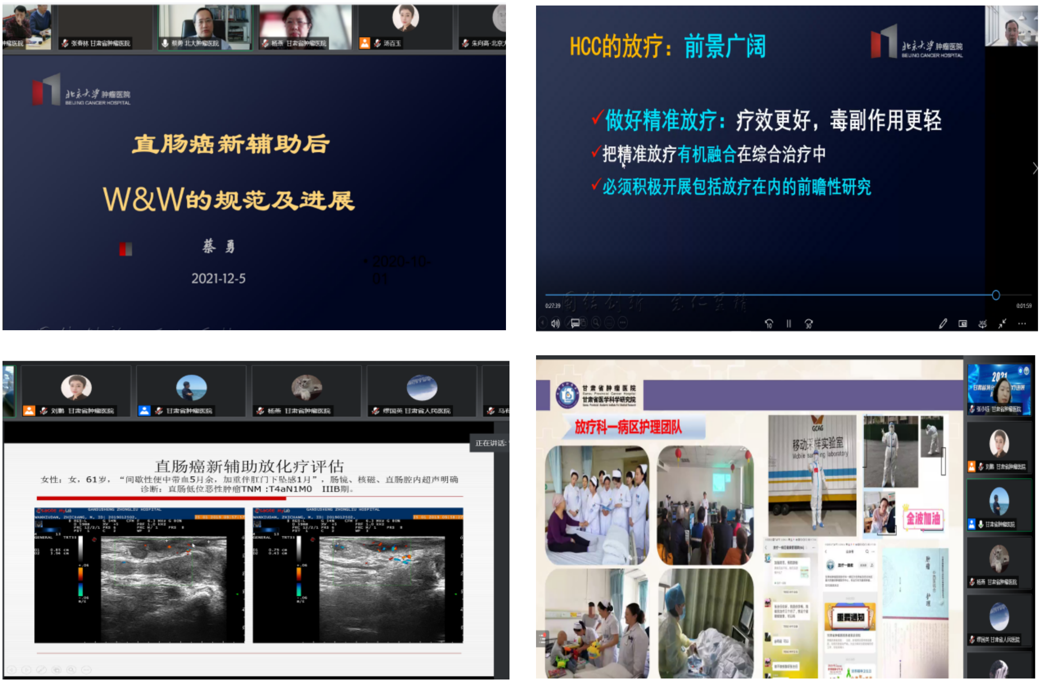 18图库118论坛网址之家精准资料软件亮点
