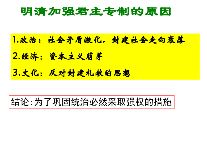 特马资料最准2019第五十七集