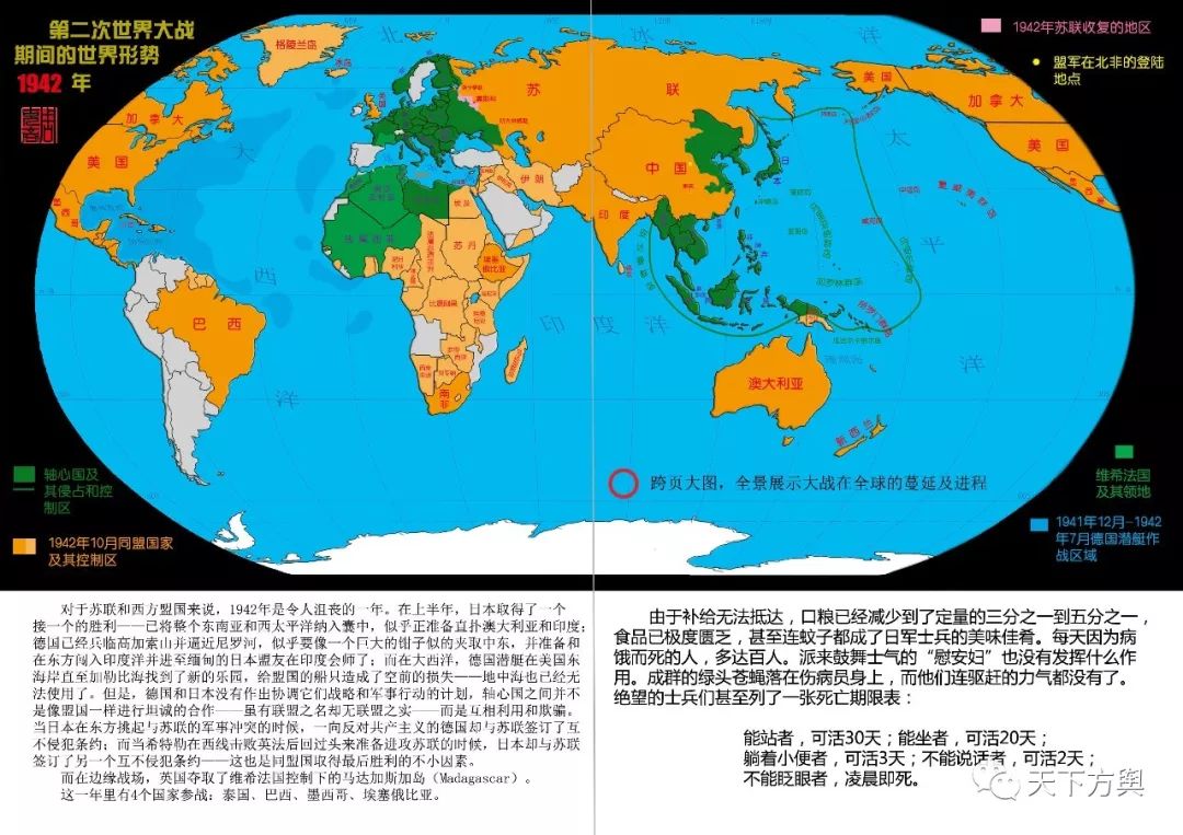 彩图图库大全图纸2022年澳门第320