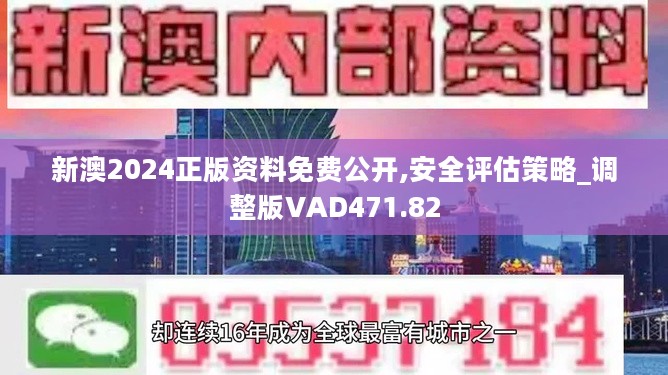 2025年4月7日 第7页