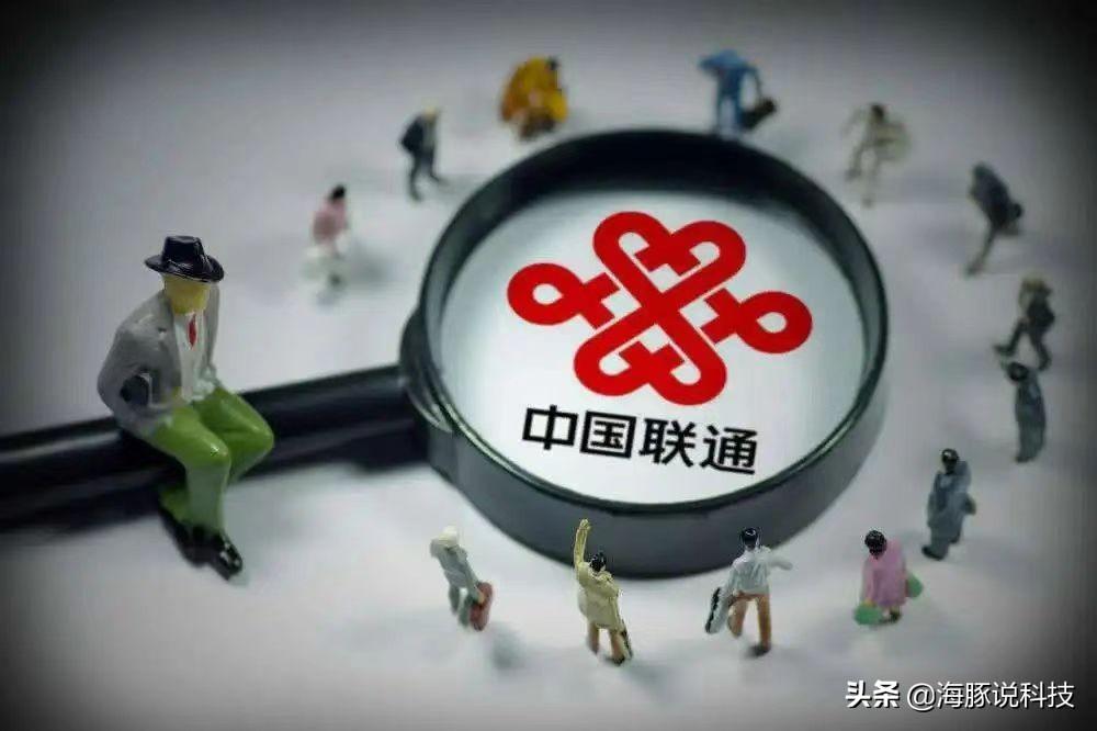 今晚必中四不像图资料2019期103期