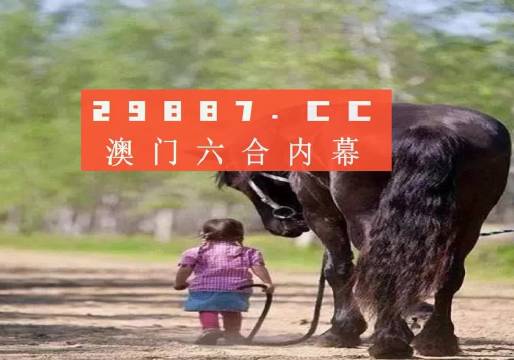2023澳门全年资料免费大全246