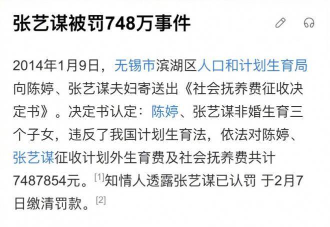 曾夫人论坛ww7822数理分析
