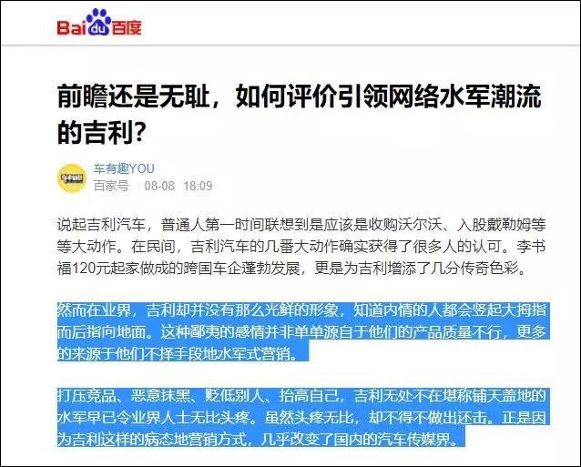 吉利平肖平码论坛永久域名