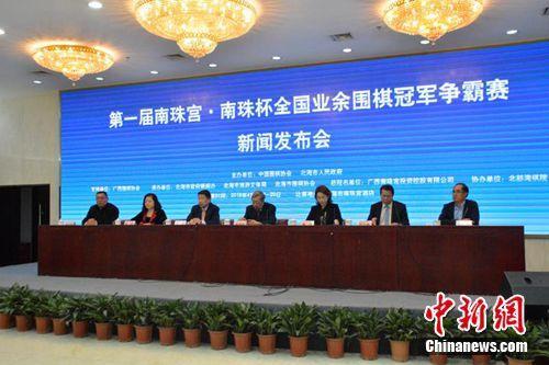 王中王王中王免费资料大全一
