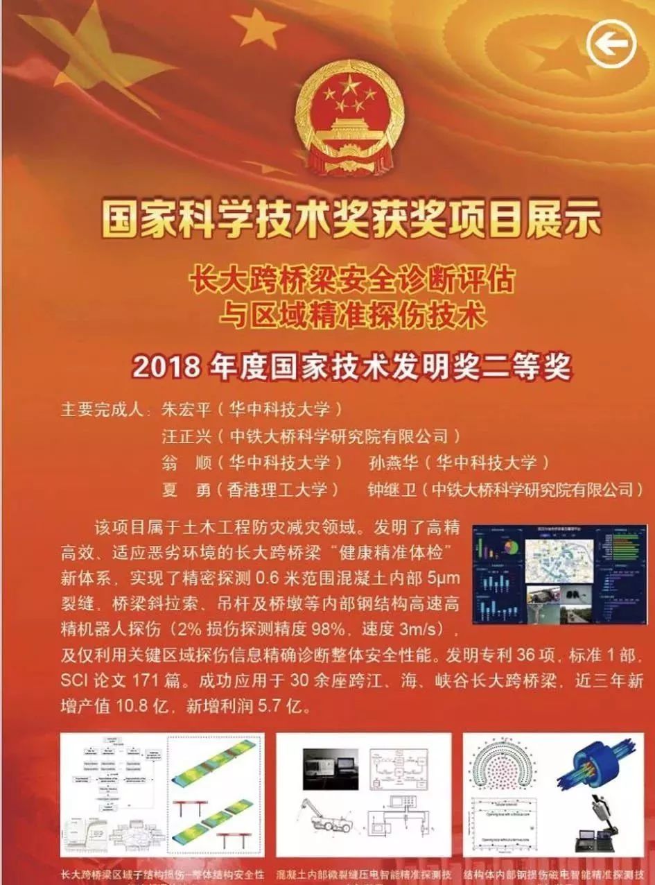 一、关于 香港的资源和教育环境香港曾道免费资料大全