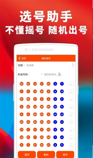 每日时时更新的综合型服务门户二四六天天彩资料大全网最新澳门