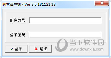 管家婆2024资料精准大全