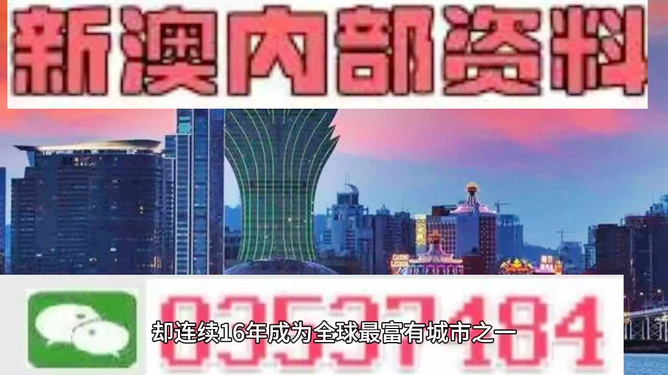 二四天天正版免费资源大放送二四天天正版免费资枓大,百度