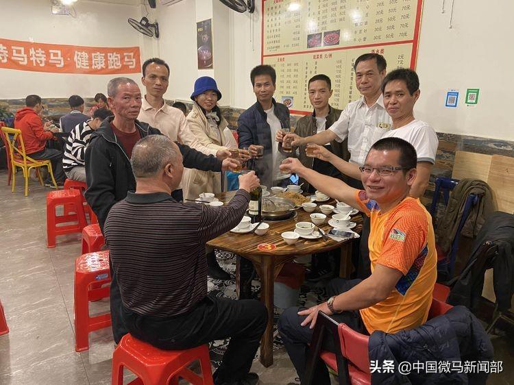 澳门特马2020开奖结果27期