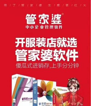 2023澳门管家婆大全免费2024