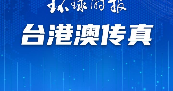 澳门一码一肖一特一中直播
