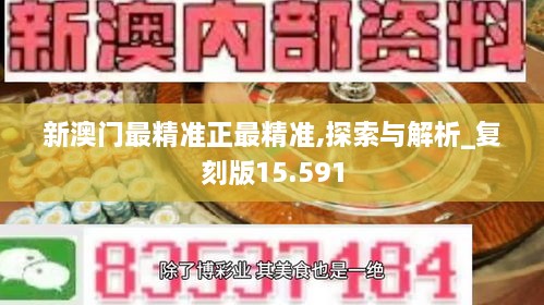 2025年4月11日 第6页