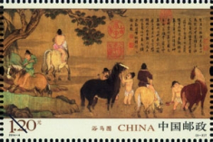 今晚特马图资料下 号码