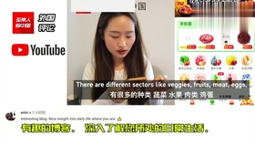 王宗源102.6分完美动作震惊全场中药降肝火效果好的药