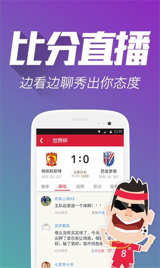 三期必开一肖精选期期准