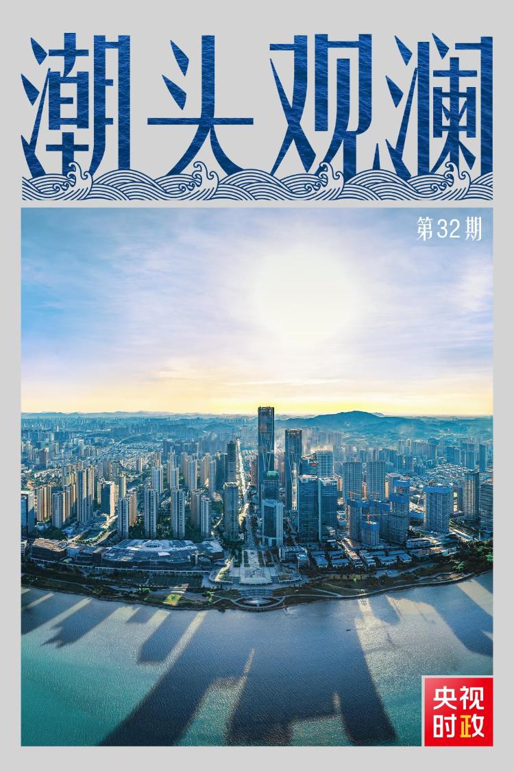 2025澳门正版免费全年资料大全旅游团