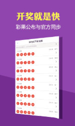 新址246天天好彩图资料，探索与赏析