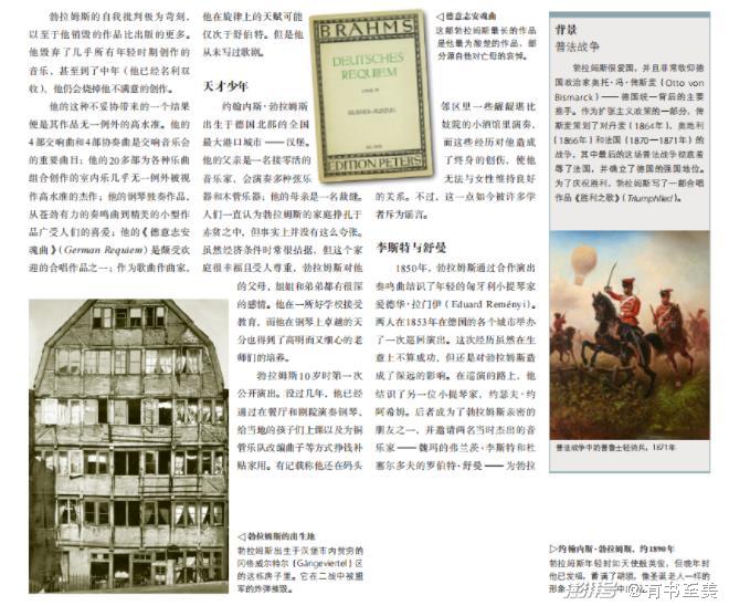 澳门1876资料大全，历史、文化与发展脉络的全方位解读澳门1877资料大全开奖助手