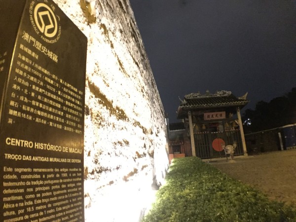 澳门正版资料免费大全版门，探索与体验澳门正版资料免费大全2021年曾是工程师