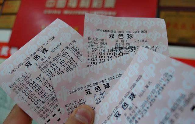 香港彩票最近15期开奖号码分析与预测香港最近15期开奖号码查询表