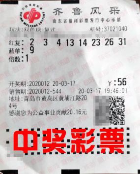 2025年4月15日 第9页