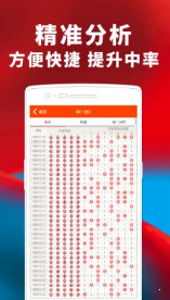 管家婆软件资料使用方法，免费获取与高效利用20年展望管家婆2021年全年免费资