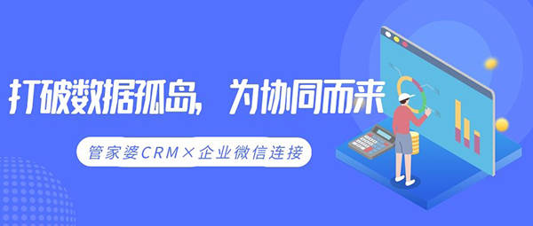 探索管家婆精选二四六码的世界管家婆精选二四六码一