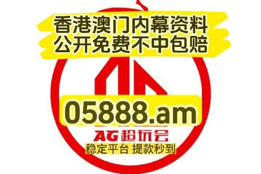 黄大仙精选资料一肖一码com