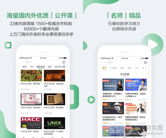 澳门六网站资料查询，探索与解析澳门六网站资料查询2022年开奖记录
