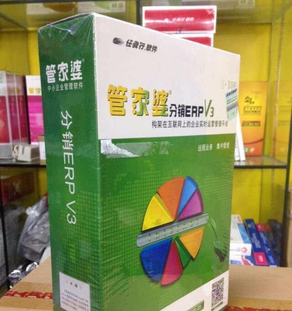 管家婆三期出一期最新版，软件升级与功能创新管家婆三期必出一期