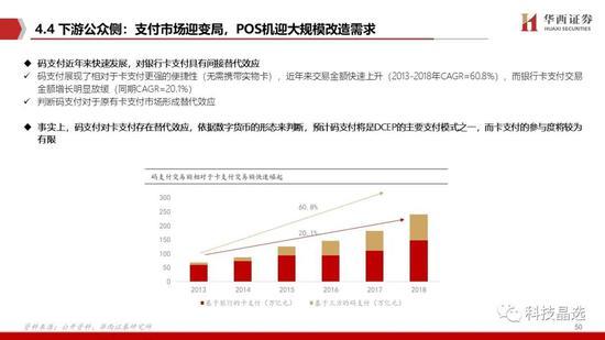 揭秘20XX年今晚澳彩开奖结果—深度解析与预测2021 年今晚澳彩开奖结果查询