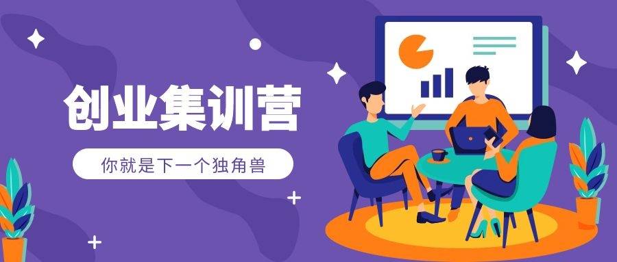 管家婆全年资料汇总，洞悉商业运营之道管家婆2021