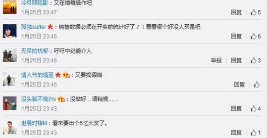 澳门今晚必中一肖—揭秘彩票背后的秘密澳门今晚必中一肖一码一唱一合万事如意