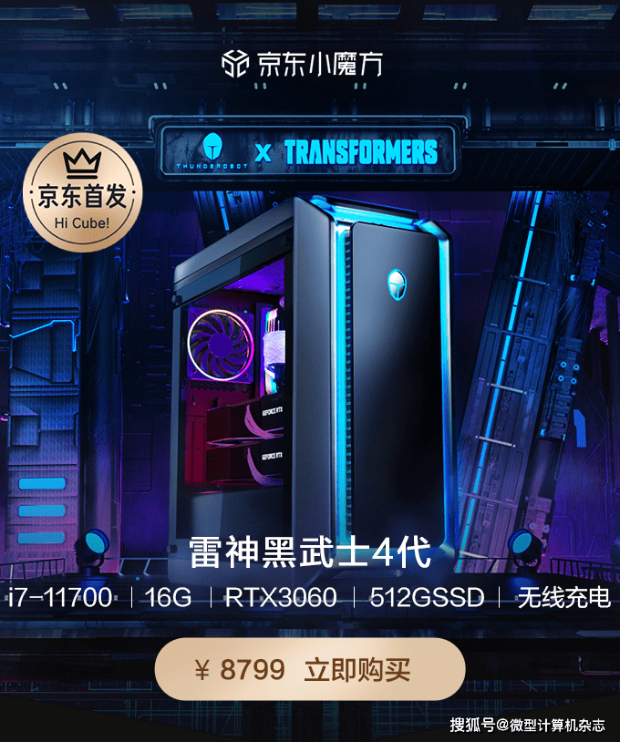 探索无尽的视觉盛宴，13种理由让你爱上免费的主图库118主图库免费资料btjhnv.icu