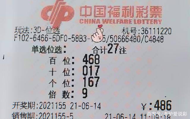 香港今晚六会彩开奖，期待与惊喜的交汇香港今晚六会彩开奖号码结果现场直播香港