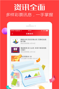 香港彩票的历史开奖结果，回顾与探索（XXXX年）2018香港历史开奖结果查询汇总