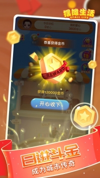 小富豪心水论坛，探索成功之路的聚集地小富豪软件