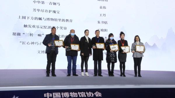 曾夫人论坛75，探索网络时代的文化交流与影响力曾夫人论坛ww7822数理分析7香港